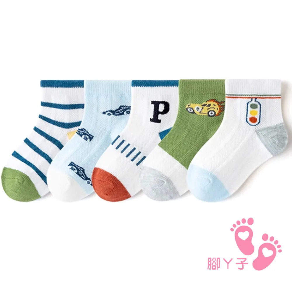 【腳ㄚ子】幼/兒童透氣網眼襪 童襪 襪子 棉襪  兒童襪_薰衣草精靈_ilbF002 歷史價格詳細信息