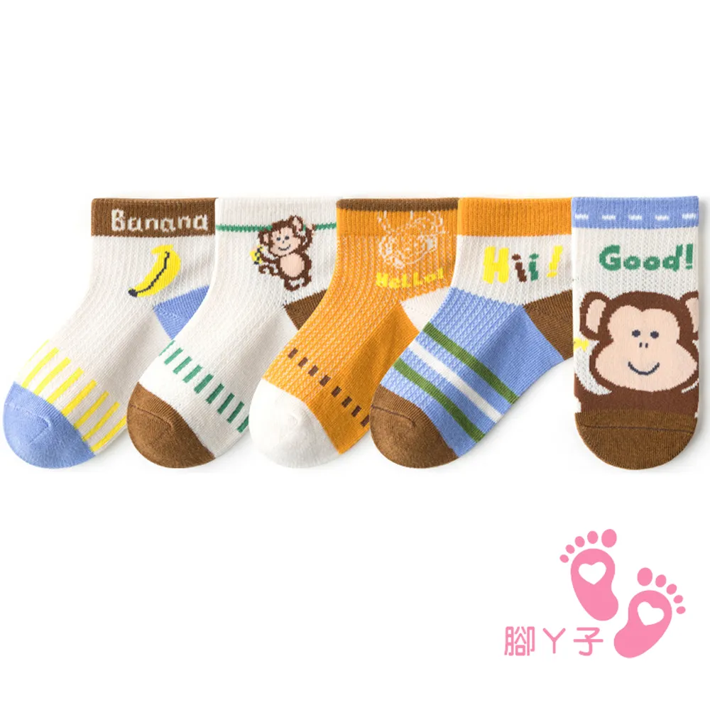 【腳ㄚ子】幼/兒童透氣網眼襪 童襪 襪子 棉襪  兒童襪_薰衣草精靈_ilbF002 歷史價格詳細信息