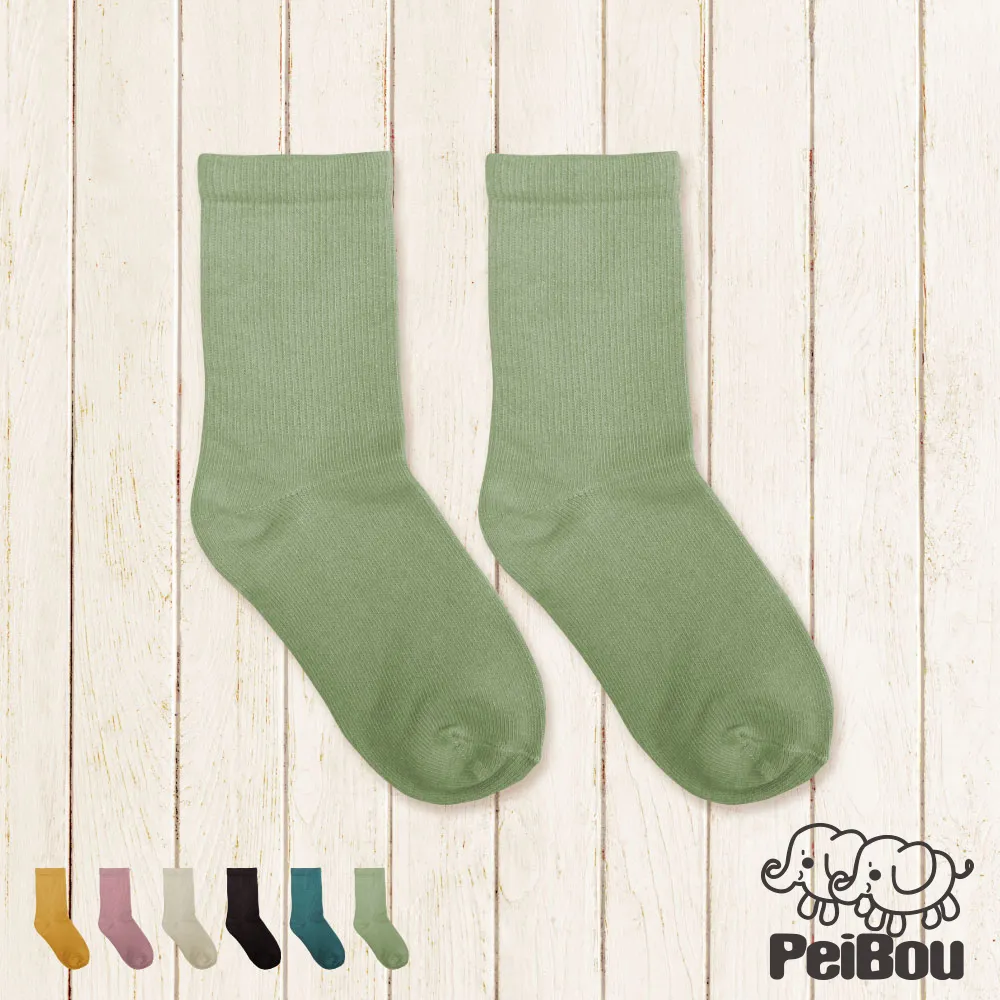 貝寶兒童抑菌消臭3/4長襪(3入)-NICE 歷史價格詳細信息