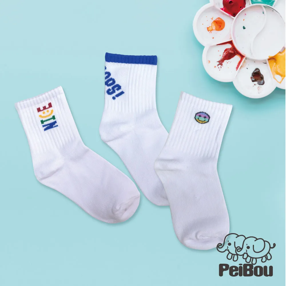 貝寶兒童抑菌消臭3/4長襪(3入)-NICE 歷史價格詳細信息