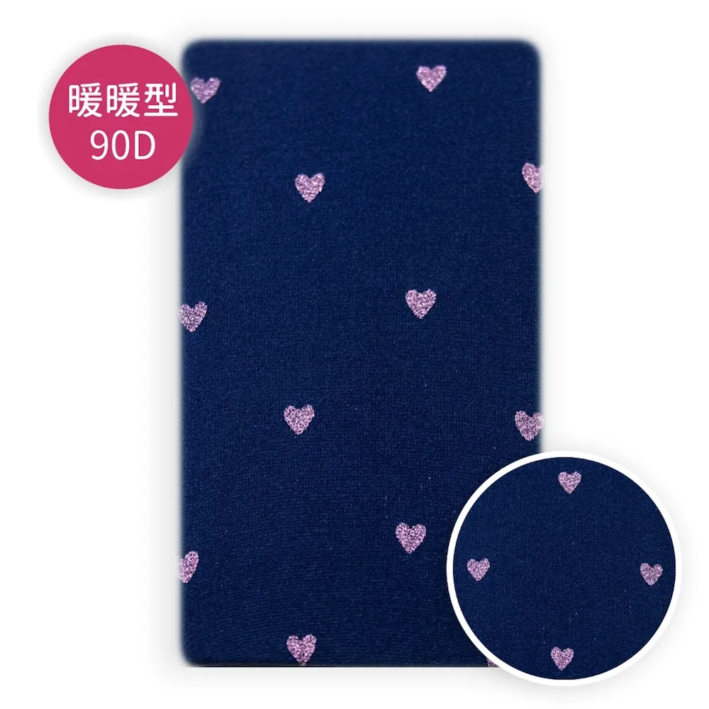 【公主童襪】90D秋冬溫暖米白色超細纖維兒童褲襪 歷史價格詳細信息