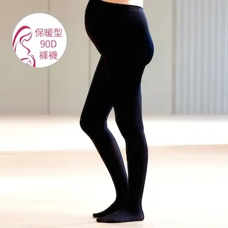 【公主童襪】90D秋冬溫暖米白色超細纖維兒童褲襪 歷史價格詳細信息