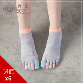 PEILOU 貝柔舒服棉五趾襪(6入)_條紋短襪 歷史價格詳細信息