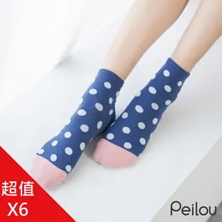 Peilou貝柔 精梳棉船型襪-點點黑（1雙） 22-26cm 歷史價格詳細信息