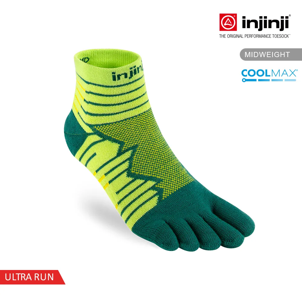 【injinji】Ultra Run終極系列五趾短襪 (火山紅) - NAA64 | 避震緩衝 推薦路跑用 慢跑馬拉松襪 歷史價格詳細信息