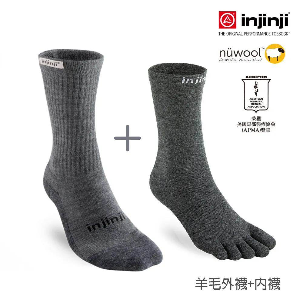 【injinji】HIKER 女 羊毛中筒健行襪-外襪 (棗紅) - WAA63 |中筒襪 羊毛襪 健行外襪 歷史價格詳細信息