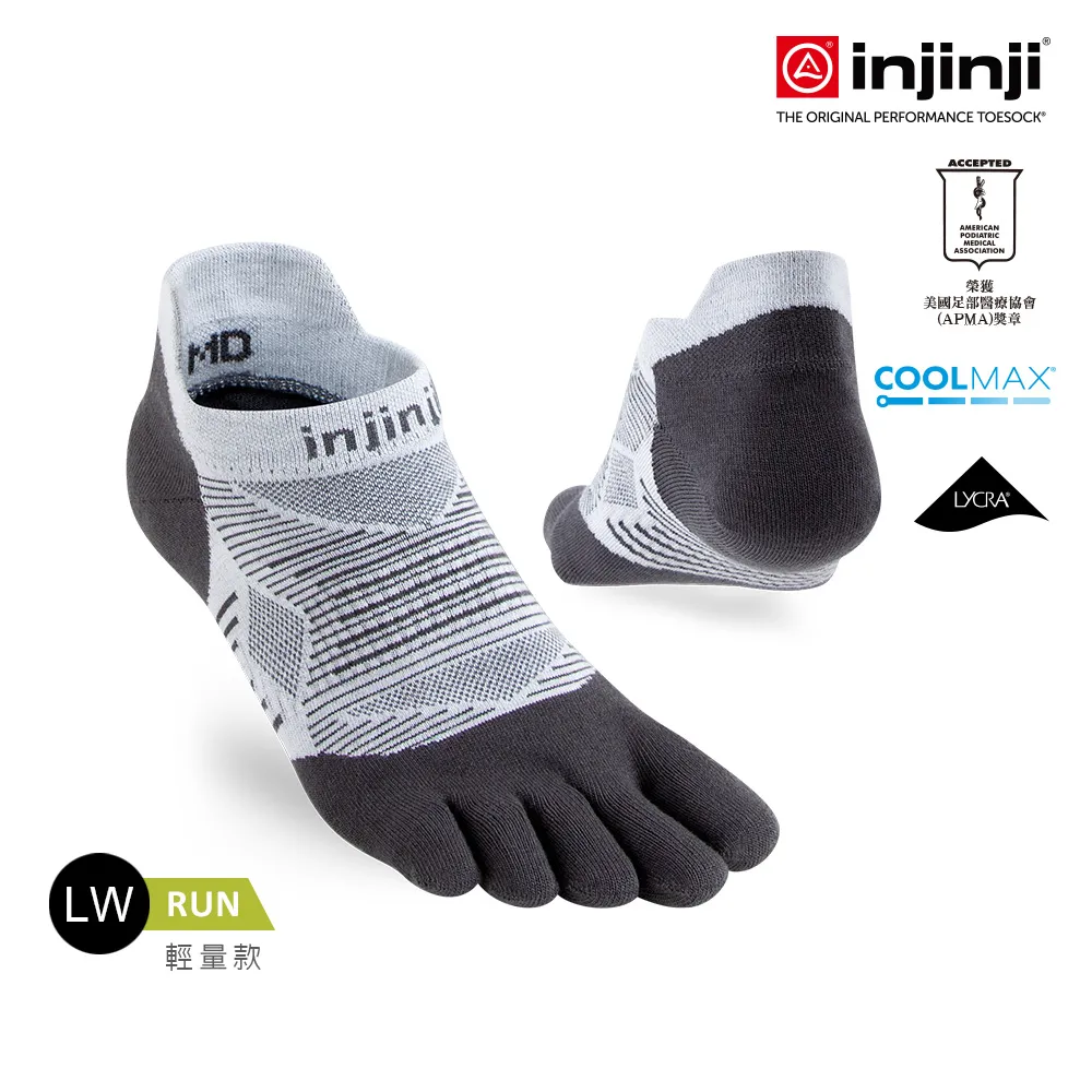 【INJINJI】RUN 吸排五趾隱形襪 [灰] 五趾襪 運動襪 機能襪 排汗襪 | IN171NAA1693 歷史價格詳細信息
