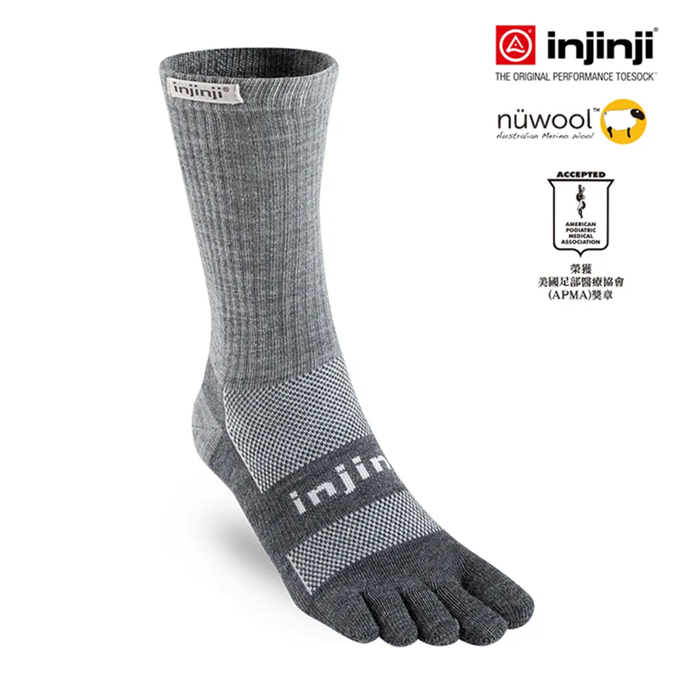 【injinji】Outdoor戶外避震羊毛五趾短襪NX(石板灰) - NAA7594| 五趾襪 登山推薦 防臭抗菌 歷史價格詳細信息