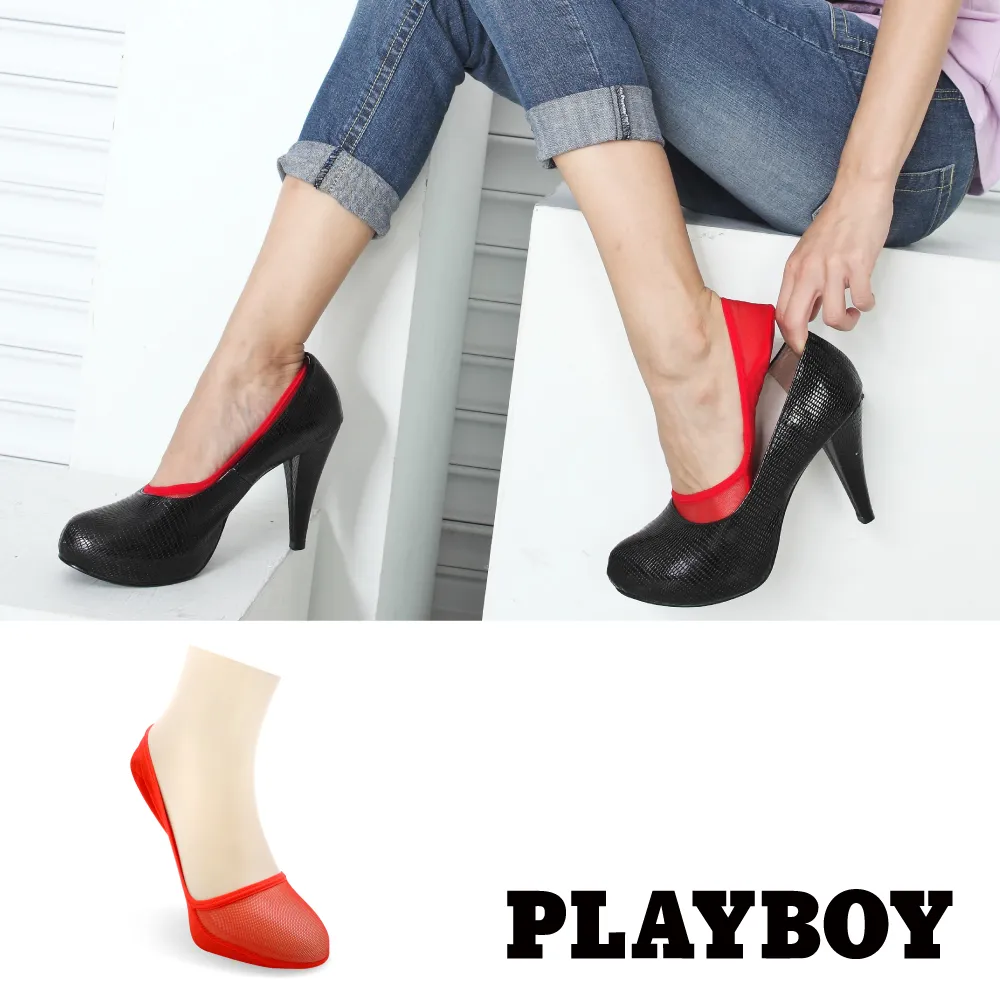 PLAYBOY 細網氣墊隱形女襪 歷史價格詳細信息