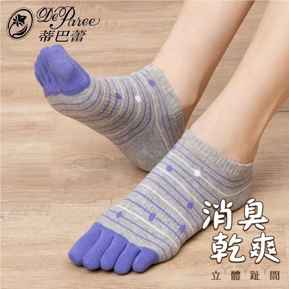 立體自然乾花 永生花 指甲飾品 乾燥花 立體花 美甲素材 美甲點綴品 美甲材料  台灣現貨 歷史價格詳細信息