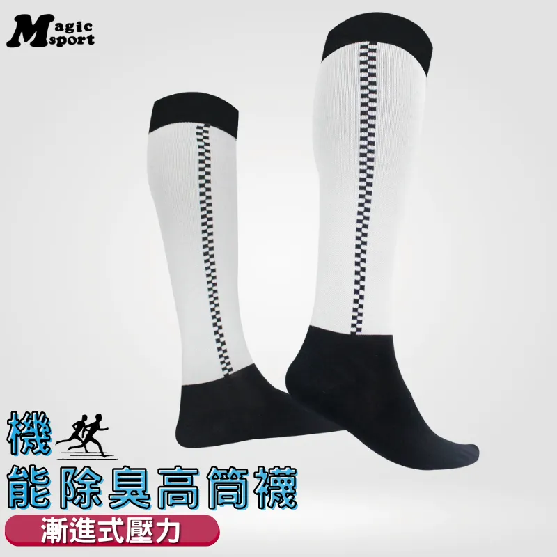 美肌刻Magic【環保機能除臭五趾襪JG020】 歷史價格詳細信息