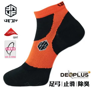 向日葵 超強洗車去污黏土 磁土   磁土手套 美容黏土 粘土 黏土布 磁土布 美容布 潔朋 鐵粉 油污 水垢 瀝青 鳥糞 歷史價格詳細信息