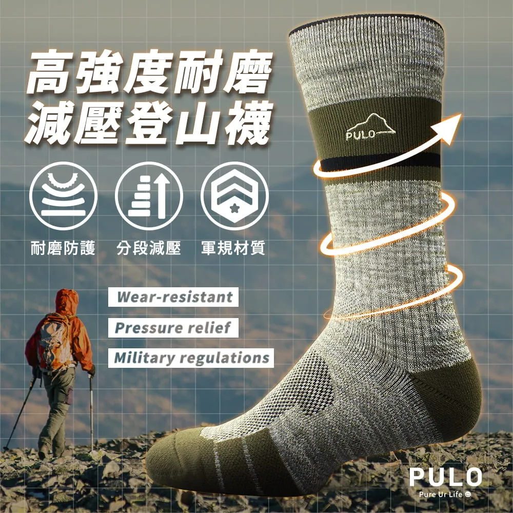 (3雙組)GIAT台灣製竹炭透氣毛巾底氣墊小腿襪 歷史價格詳細信息