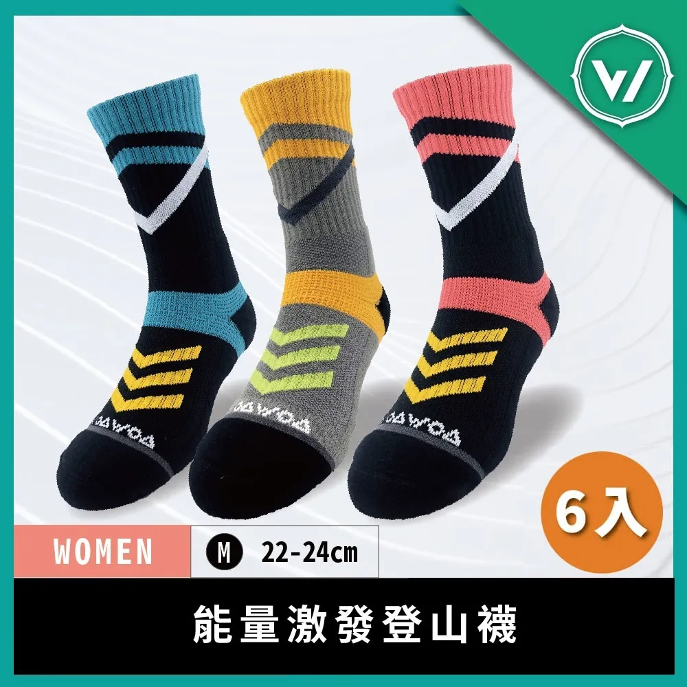 【WOAWOA】能量激發登山襪-高筒-6入 歷史價格詳細信息