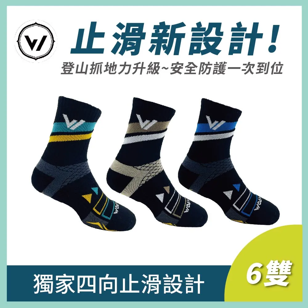 向日葵激艷麗撥水臘【麗車坊30712】 歷史價格詳細信息