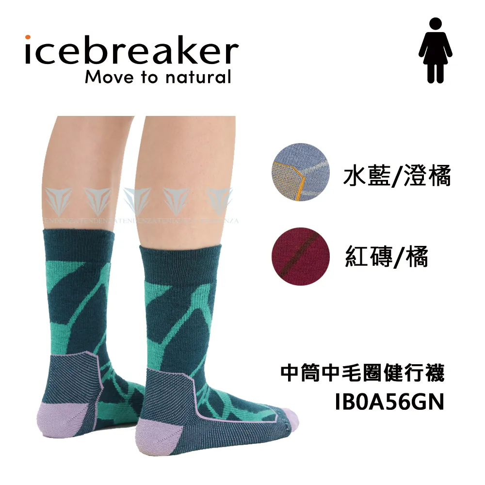 icebreaker IB0A56GN -  女 中筒中毛圈健行襪 價格比較,價格查詢,歷史價格詳細信息