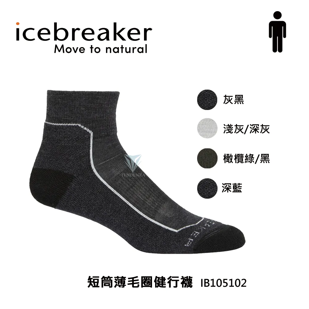 【Icebreaker】男 短筒薄毛圈健行襪(+) 歷史價格詳細信息