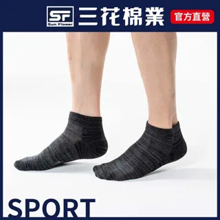 三花1/4加大襪毛巾底運動襪.襪子.大尺碼襪(12雙組) 歷史價格詳細信息