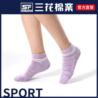 三花1/4加大襪毛巾底運動襪.襪子.大尺碼襪(12雙組) 歷史價格詳細信息