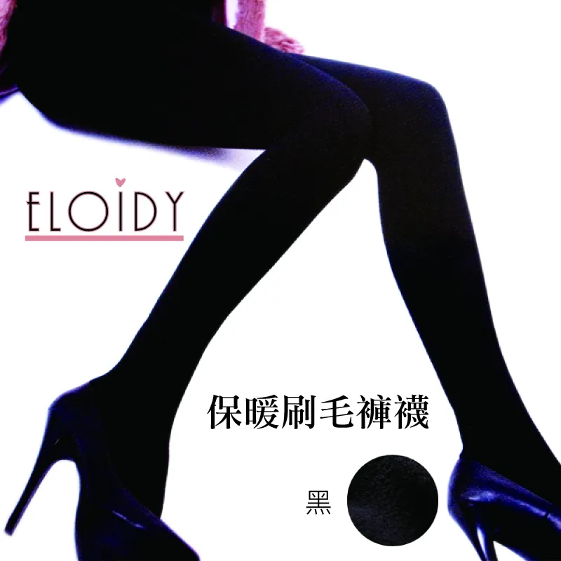 Eloidy 艾若娣‧秋冬保暖刷毛褲襪-酒紅 歷史價格詳細信息