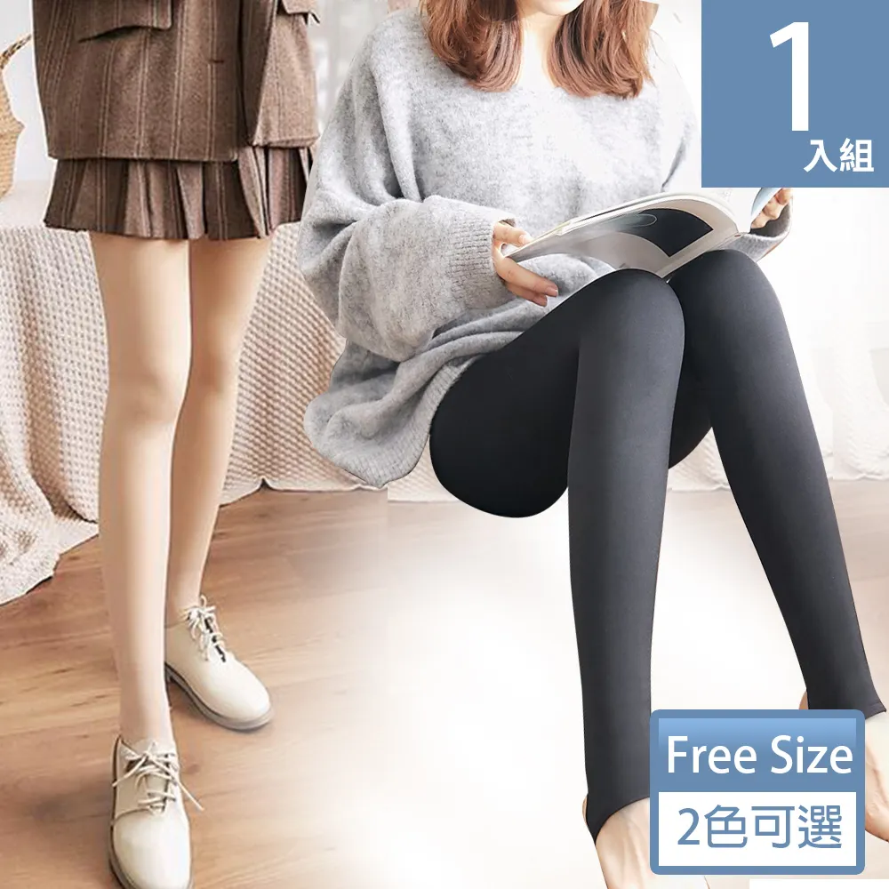 天使霓裳 曲線誘人 彈性薄紗蕾絲性感日系連身睡衣 歷史價格詳細信息