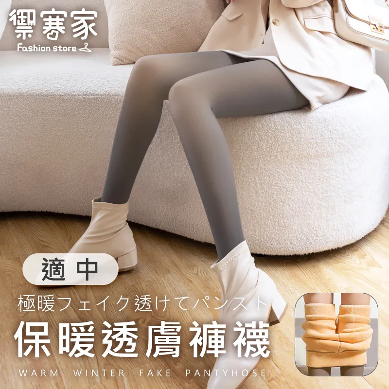 家寒蟬鳴泣之時cosplay家寒蟬鳴泣之時系列cos龍宮禮奈日常水手BY828 歷史價格詳細信息