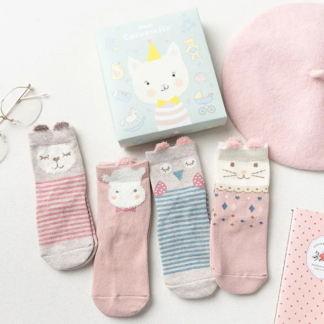 【優選】4條男士平角內褲夏季冰絲無痕透氣青年潮流四角褲頭 歷史價格詳細信息