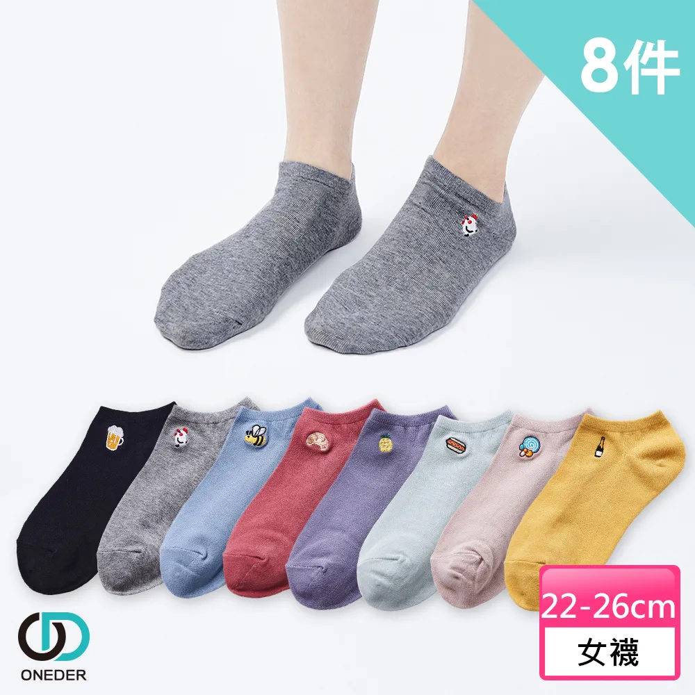 超值版~1/48~KINETIC~F-104A/TF-104星式戰鬥機(凹模,可選單或雙座,細節豐富) 歷史價格詳細信息