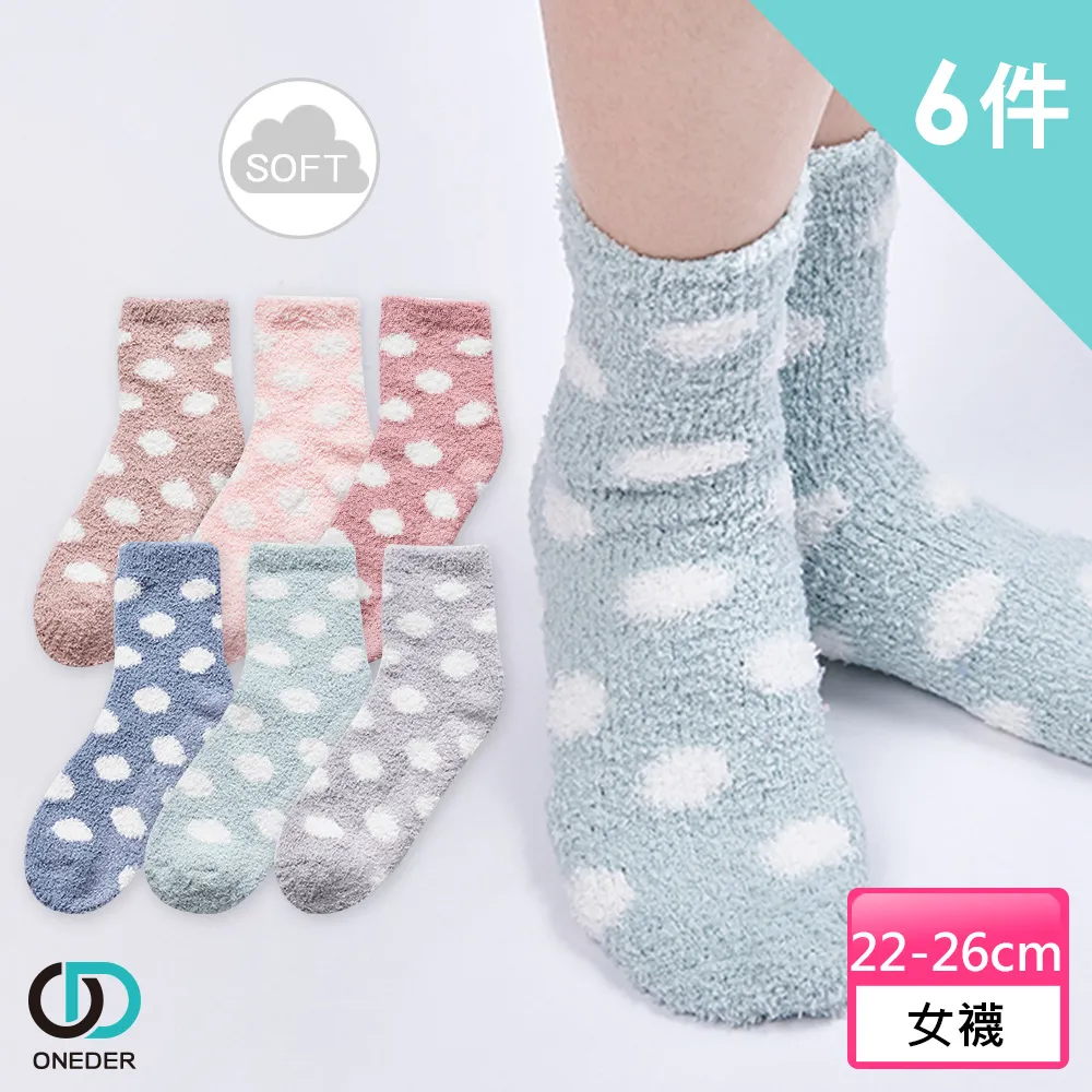 n半圓磨砂波速球加厚腳踩防爆半圓平衡球瑜伽館普拉提家用健身 歷史價格詳細信息