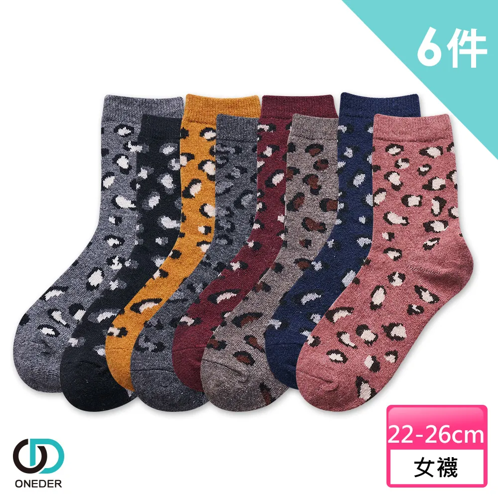 旺度适用于小米10电池11Pro正品大容量米8屏幕指纹版9se青春版6X至尊版5SPlus魔改4C扩容4i高容量4S手机 歷史價格詳細信息