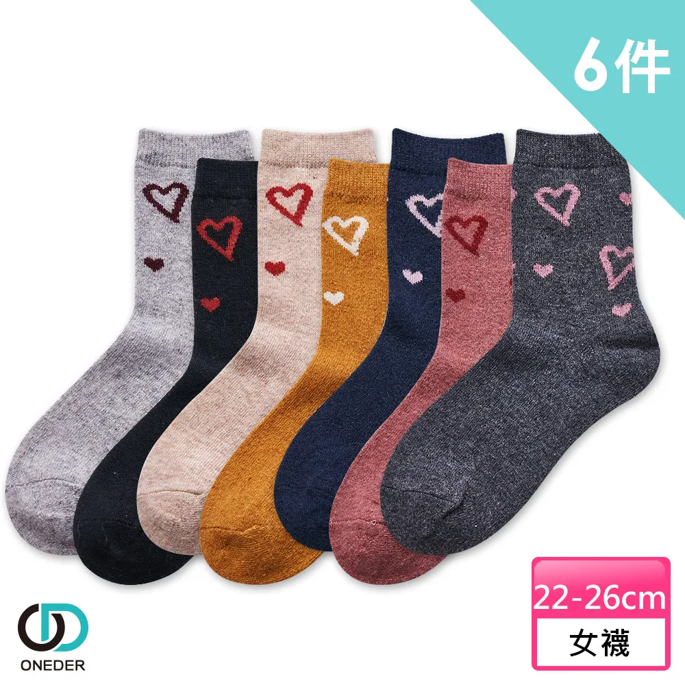 旺度适用于小米10电池11Pro正品大容量米8屏幕指纹版9se青春版6X至尊版5SPlus魔改4C扩容4i高容量4S手机 歷史價格詳細信息