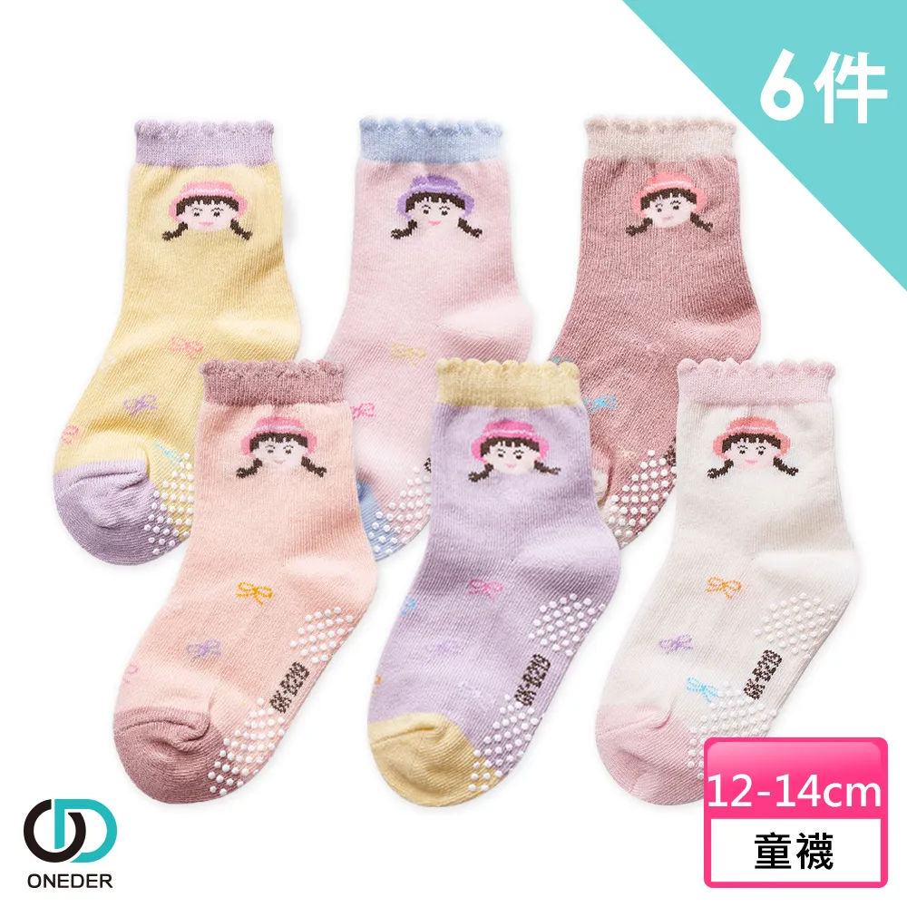 【ONEDER 旺達】日系幼童1/2卡通止滑短襪-12 超值6雙組 歷史價格詳細信息