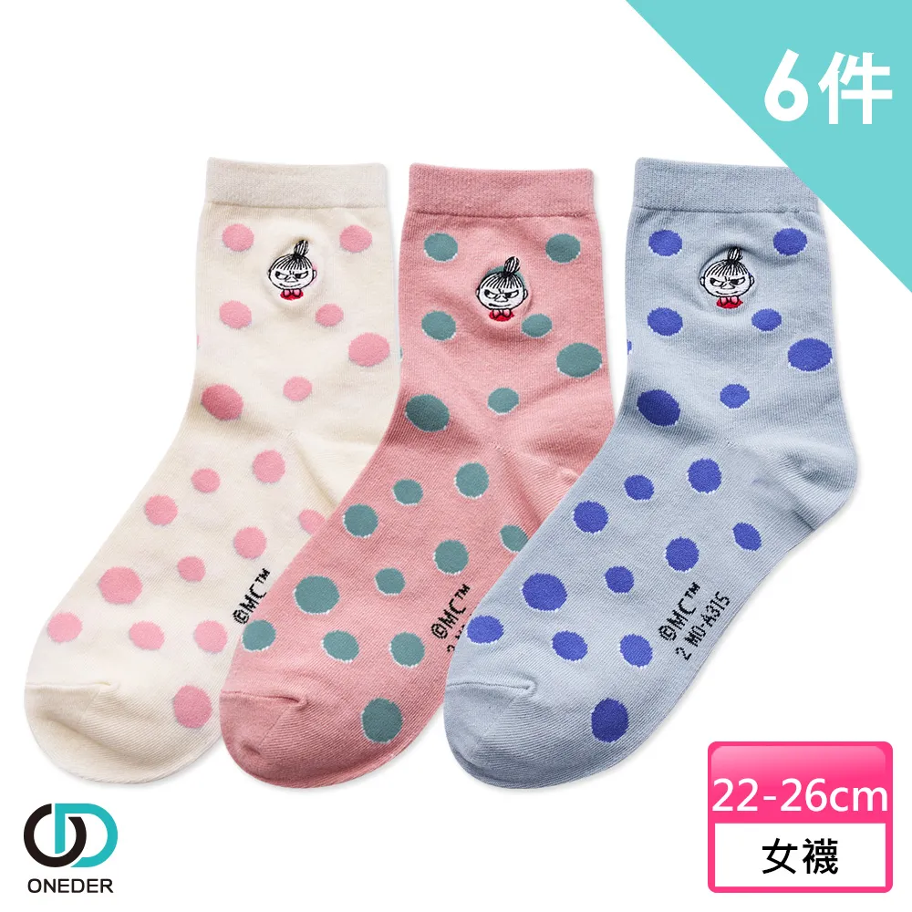 【ONEDER 旺達】MOOMIN嚕嚕米系列中統襪-01 超值6雙組 歷史價格詳細信息
