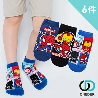 【ONEDER 旺達】漫威系列男童二入三角褲014 x3組-6入超值組(正版授權、品質保證！) 歷史價格詳細信息
