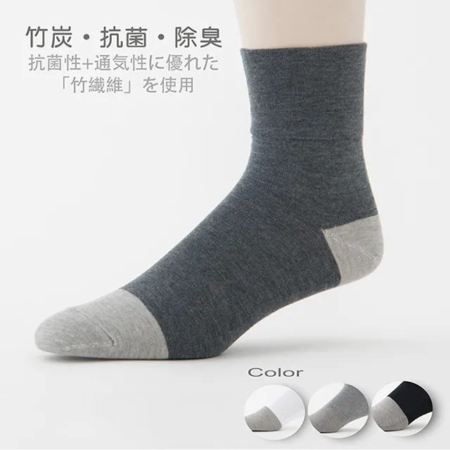 老竹雕雙鳥戲菓圖完整  皮殼漂亮 多功能 歷史價格詳細信息