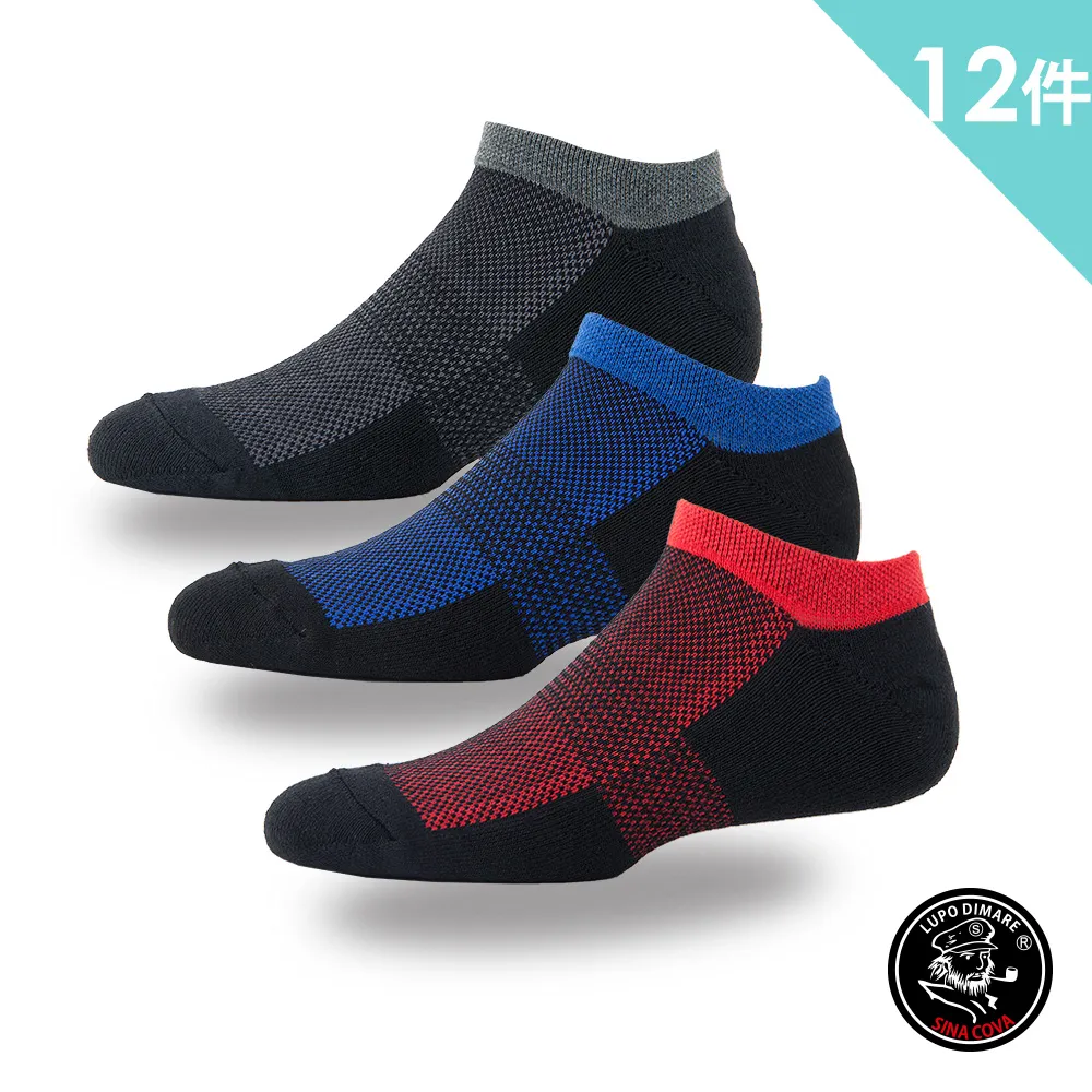 男生專用 拋棄式胸貼-運動胸貼40枚-kiret 歷史價格詳細信息