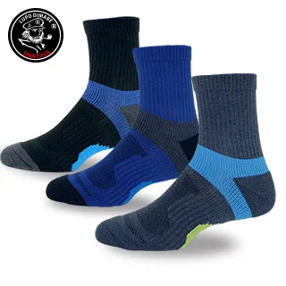 輕釋芒果杯胸貼婚紗隱形乳貼透氣有孔吊帶用乳墊聚攏一片棉胸貼女 歷史價格詳細信息