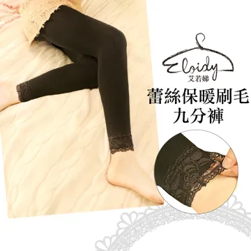 【黑豹】艾蕾兒全真發頭模特頭真發可燙染假人頭美發公仔頭真人發絲頭模型 歷史價格詳細信息