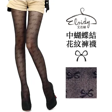 Eloidy 艾若娣‧中星星花紋褲襪 歷史價格詳細信息