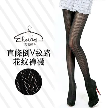 直條紋路立領短袖襯衫 立領襯衫 短袖上衣 兒童 童裝 中童 現貨 男童 表演 橘魔法【p0061247020692】 歷史價格詳細信息