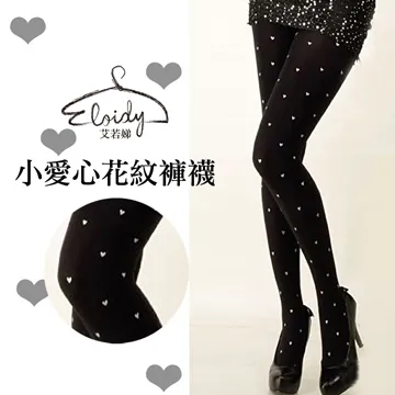 Eloidy 艾若娣‧小菱格紋花紋褲襪 歷史價格詳細信息