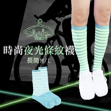 Eloidy艾若娣‧時尚蕾絲肩帶滾邊背心-黑 歷史價格詳細信息