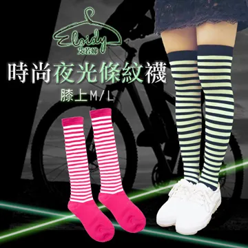Eloidy艾若娣 - 時尚夜光條紋等長襪(桃紅) 歷史價格詳細信息
