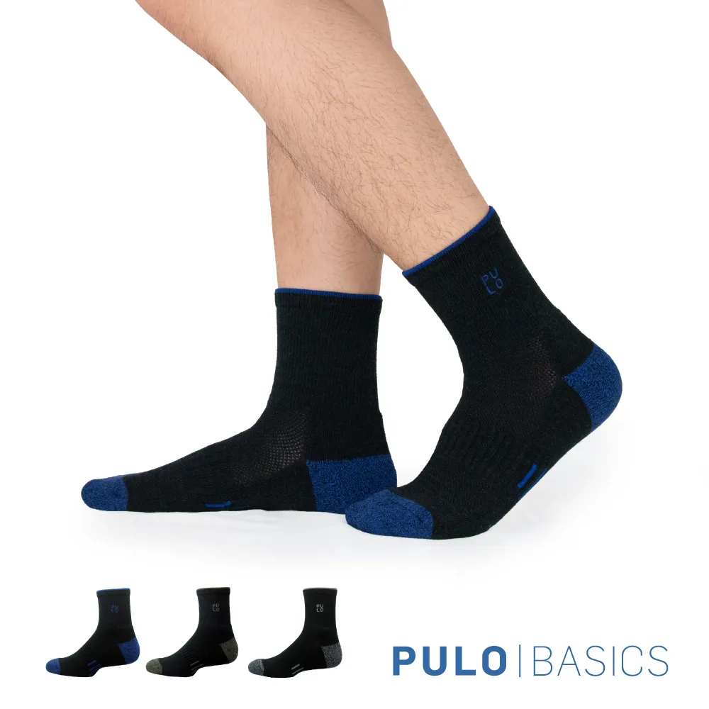 【 PULO 】穿立淨除臭穩固加壓防磨氣墊襪 歷史價格詳細信息