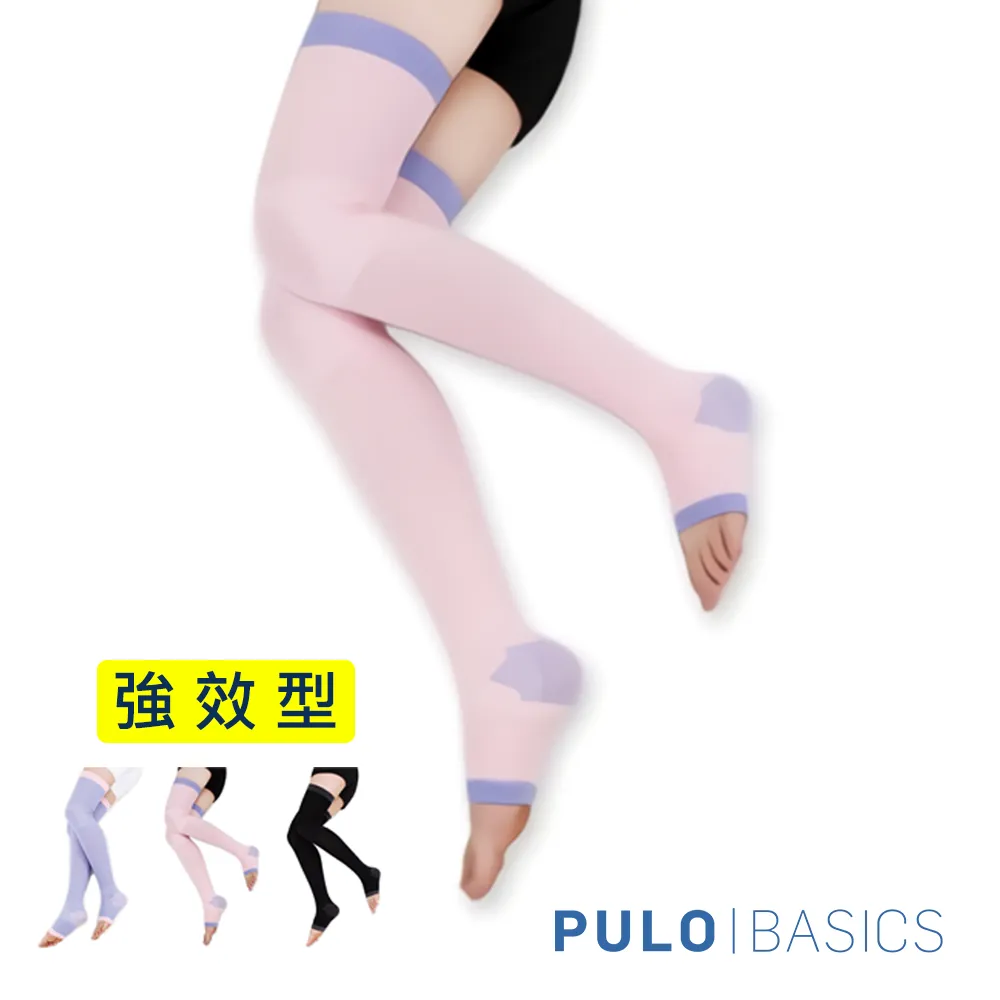 【 PuloG 】 睡美人舒眠襪 (進階強效型) 歷史價格詳細信息
