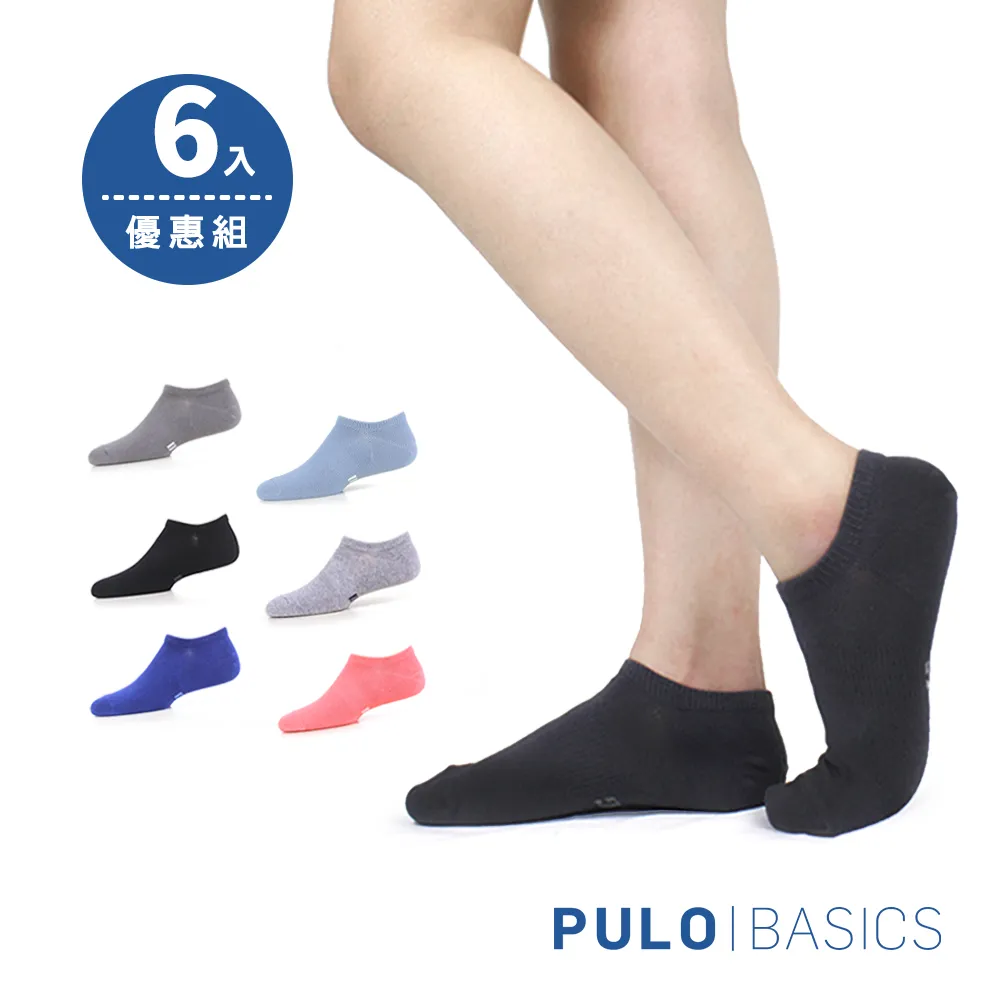 純色隱形乳貼文胸胸貼婚紗專用矽膠胸貼膠帶胸貼聚攏型防走光 歷史價格詳細信息