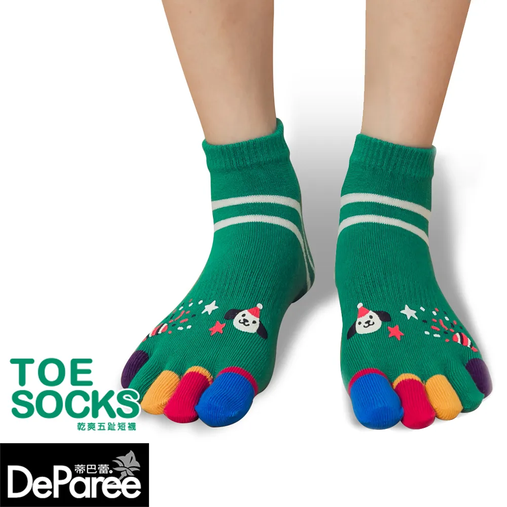 巴西歡樂派對  Brazilian Playground PUT269 歷史價格詳細信息