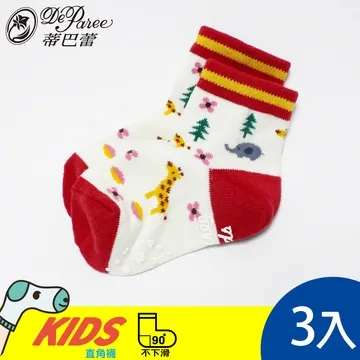 蒂巴蕾 KIDS 直角短襪-細條紋 歷史價格詳細信息