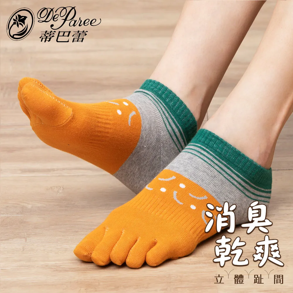 煙蒂煙灰缸熄煙桶-黑 歷史價格詳細信息