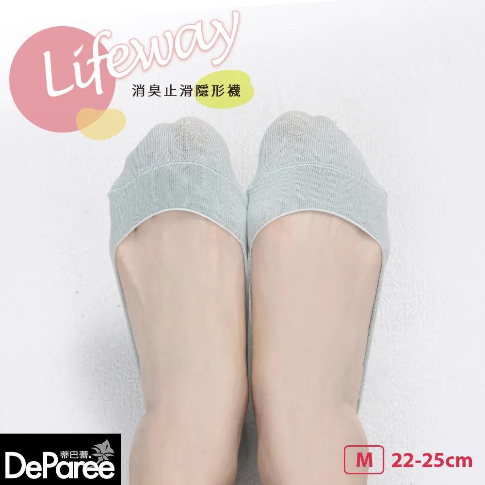 蒂巴蕾 純粹暖 Warm 150D天鵝絨褲襪 歷史價格詳細信息